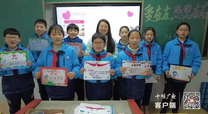 微信图片_20210309191852
