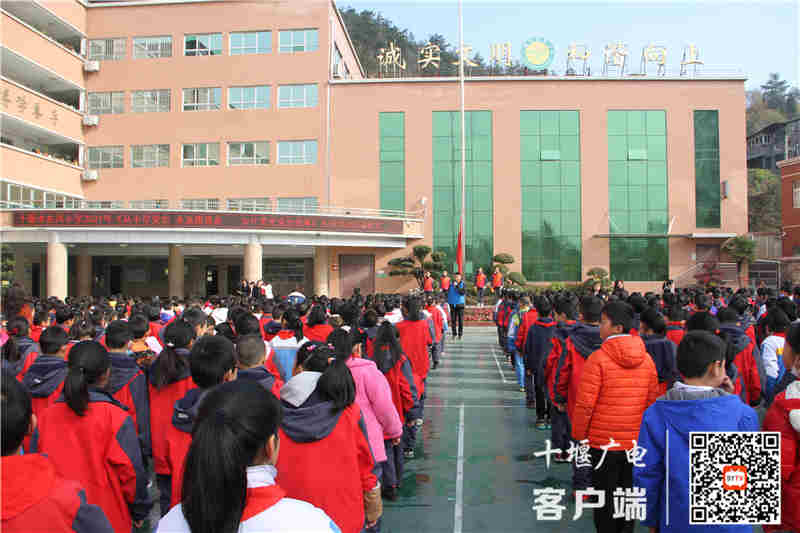微信图片_20210309192404_副本