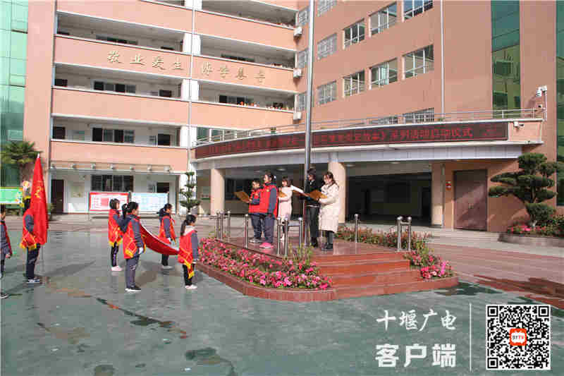 微信图片_20210309192412_副本