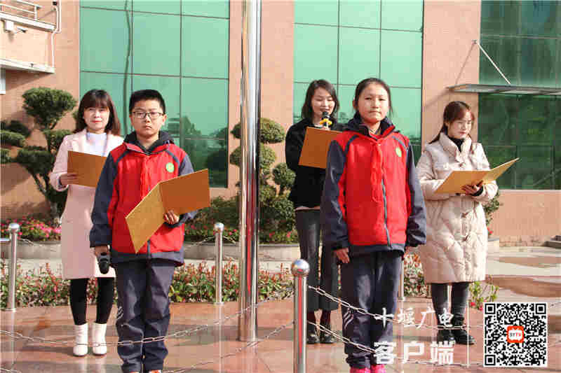 微信图片_20210309192408_副本