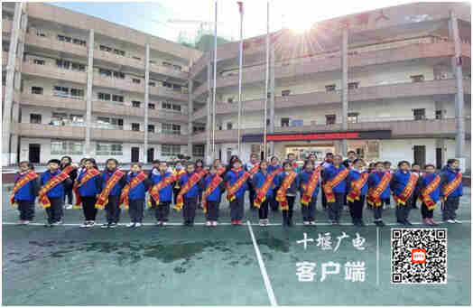 QQ图片20210309202903_副本
