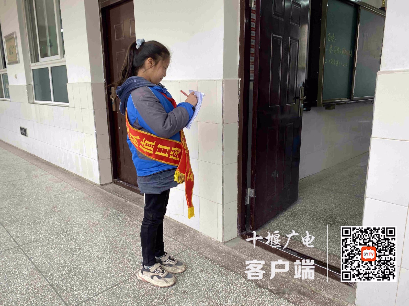 QQ图片20210309202931_副本