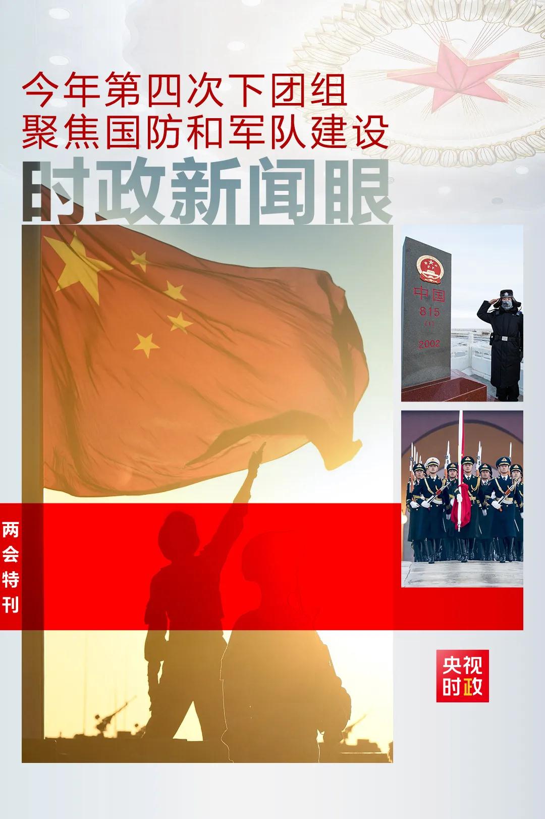 微信图片_20210310112102