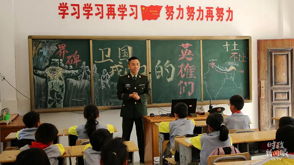 微信图片_20210310112504