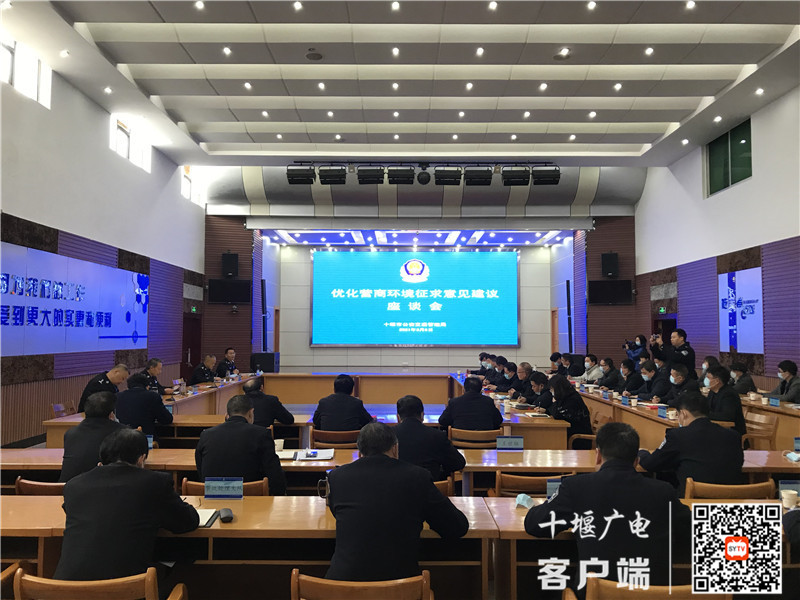QQ图片20210310145746_副本_副本