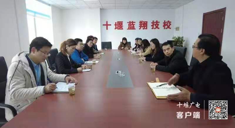 微信图片_20210310160117