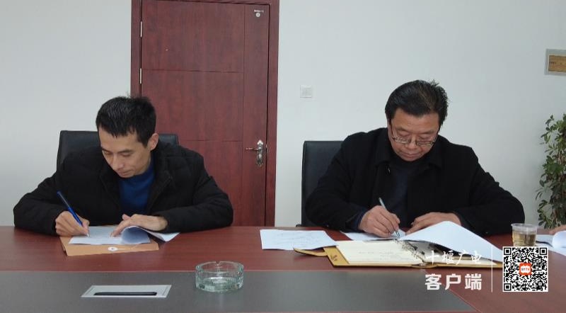 微信图片_20210310160120