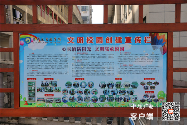 微信图片_20210310170536_副本