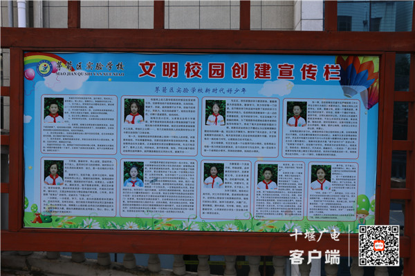 微信图片_20210310170539_副本