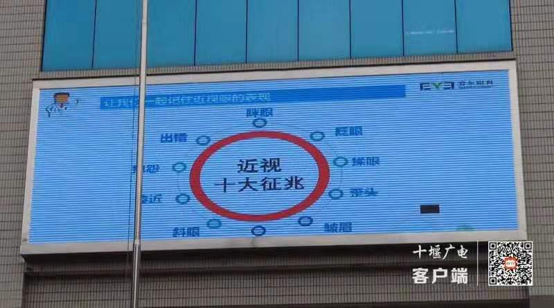微信图片_20210310215848