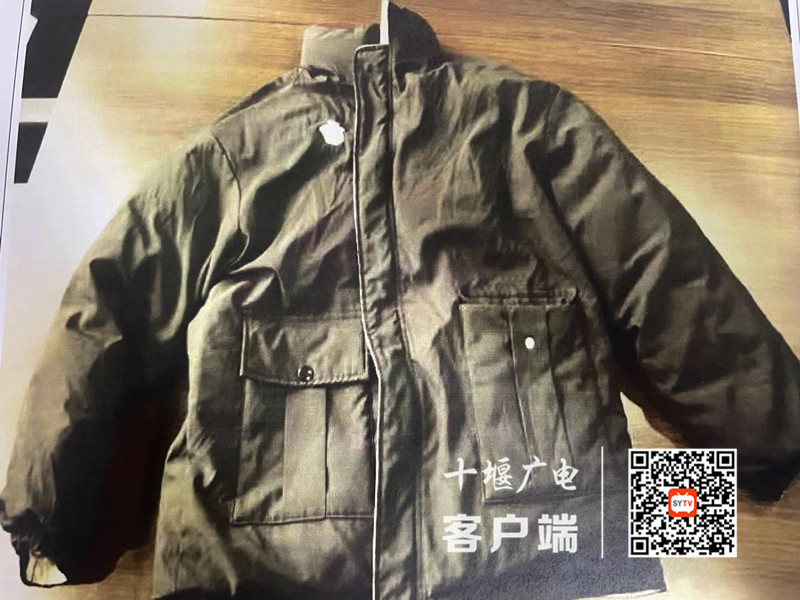 QQ图片20210311155742_副本_副本