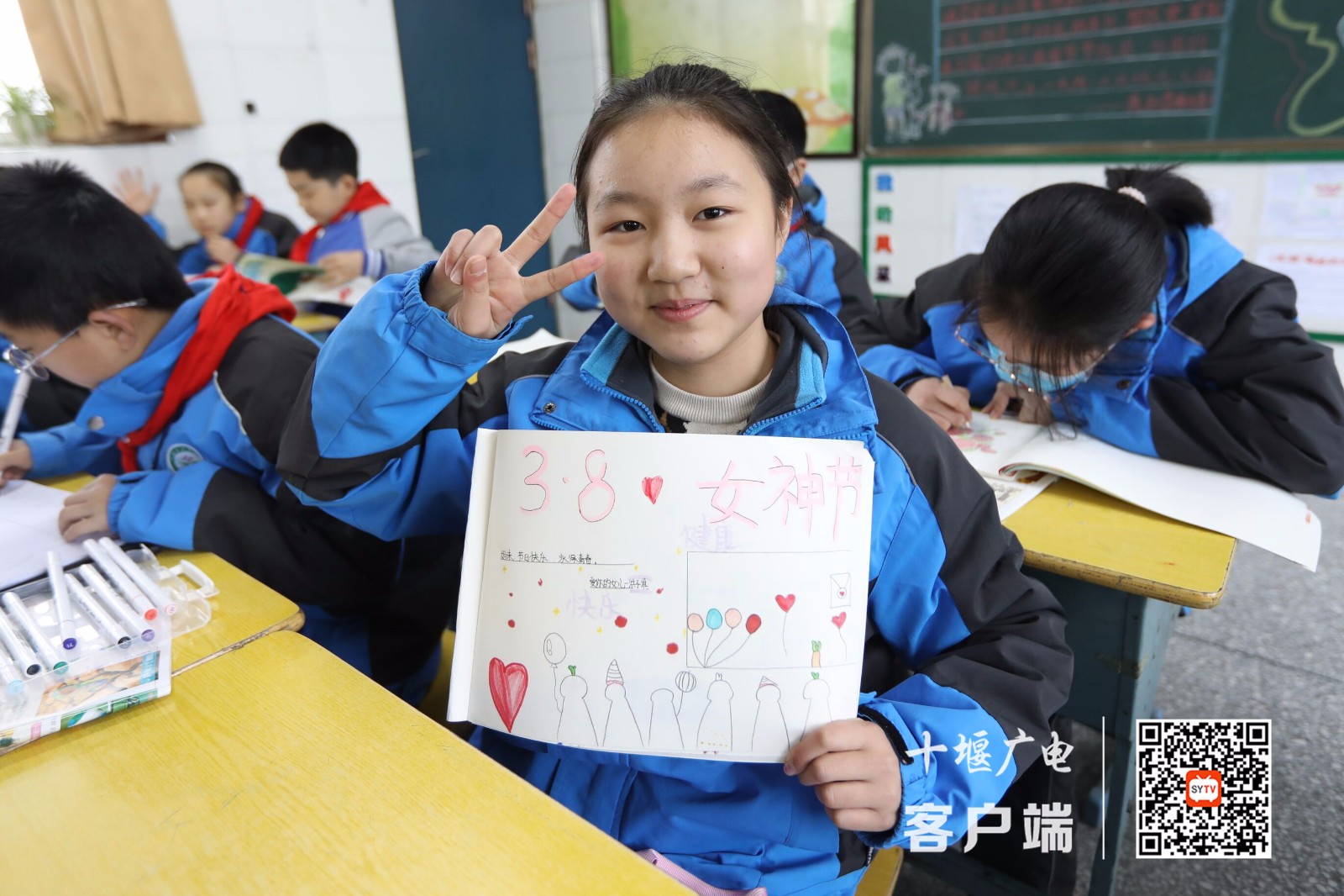 微信图片_20210311180227_副本