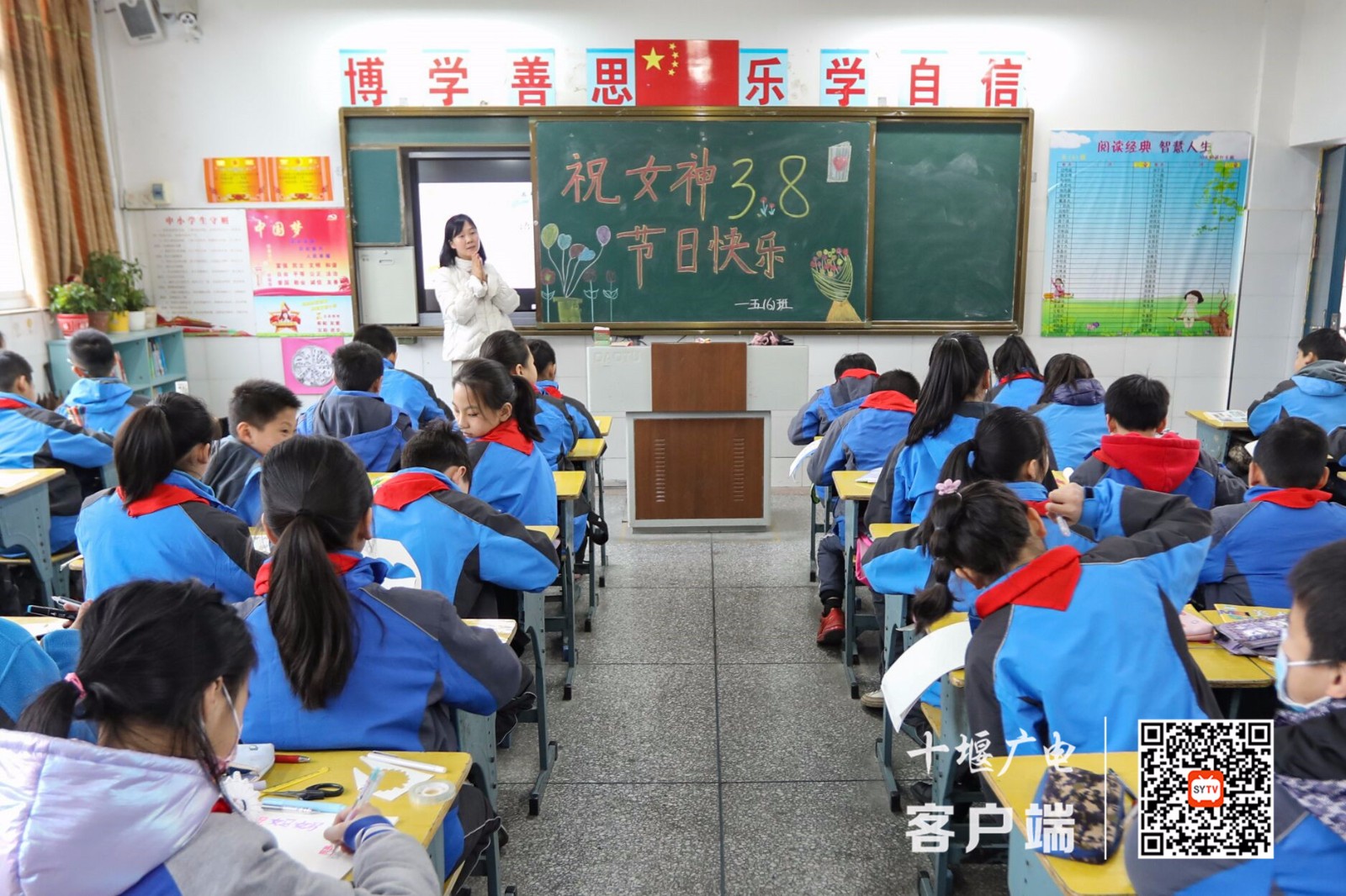 微信图片_20210311180230_副本