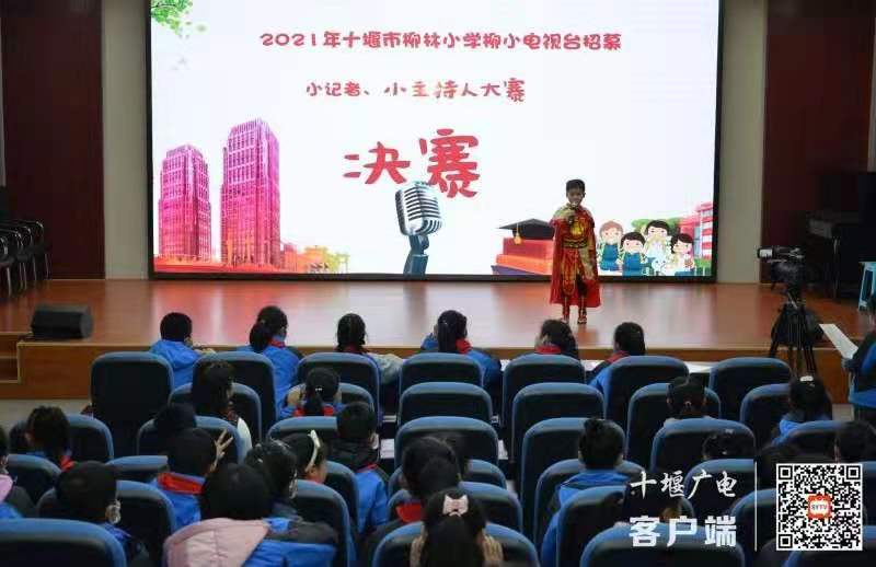 微信图片_20210311182001