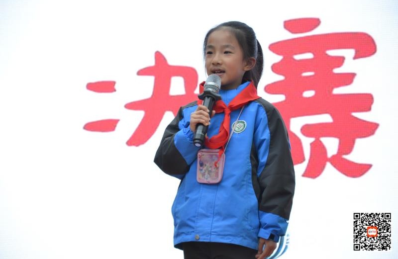 微信图片_20210311182010