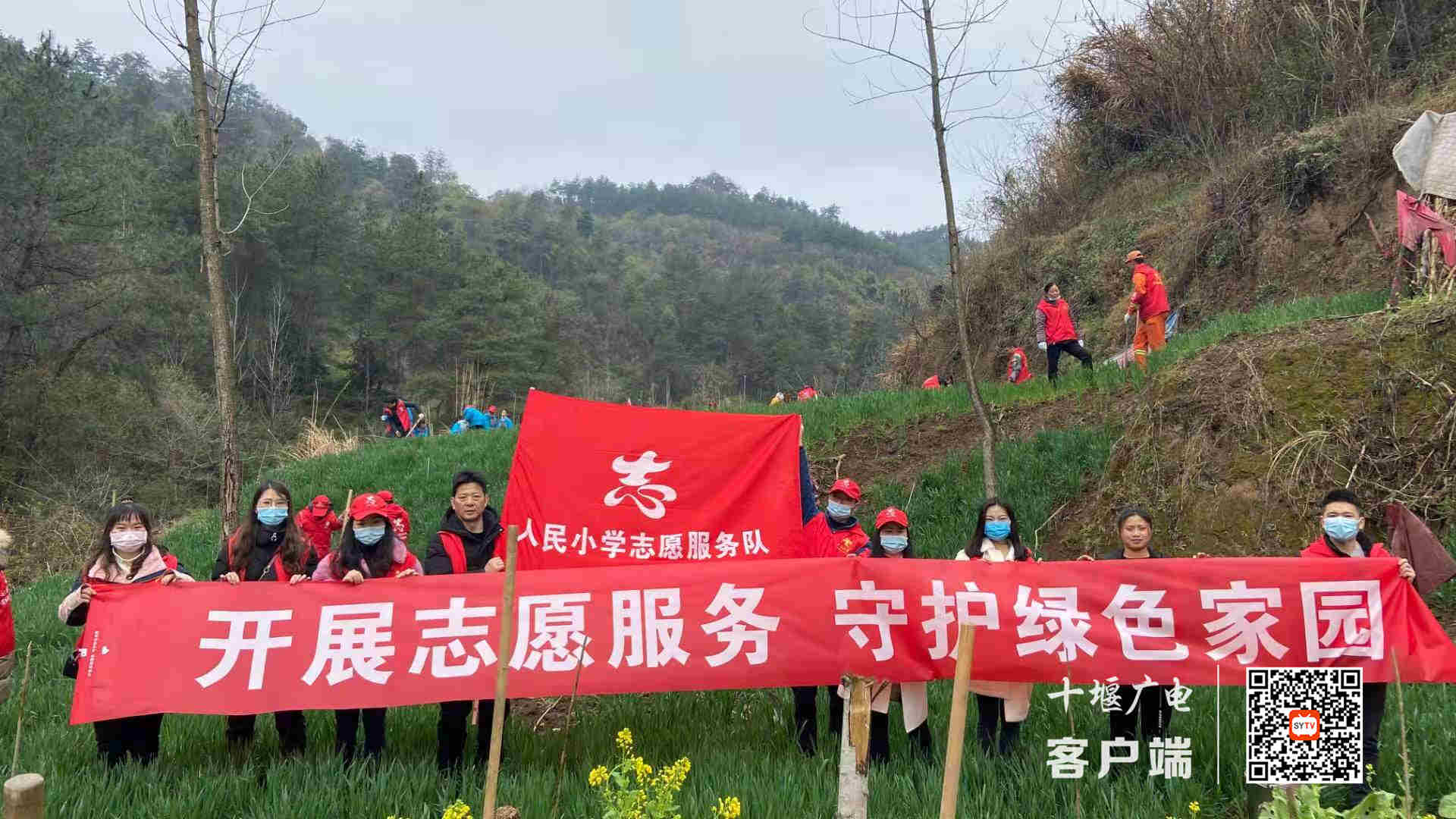 微信图片_20210311183642_副本