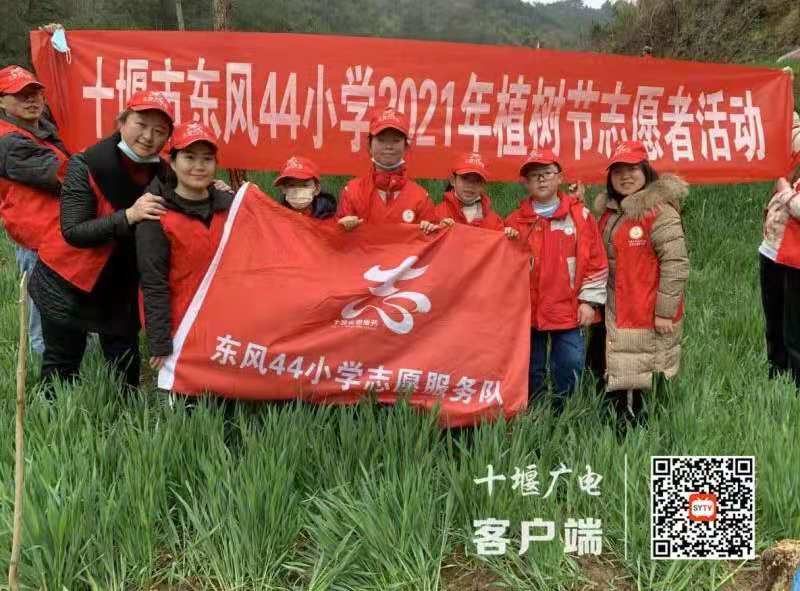 微信图片_20210311185431