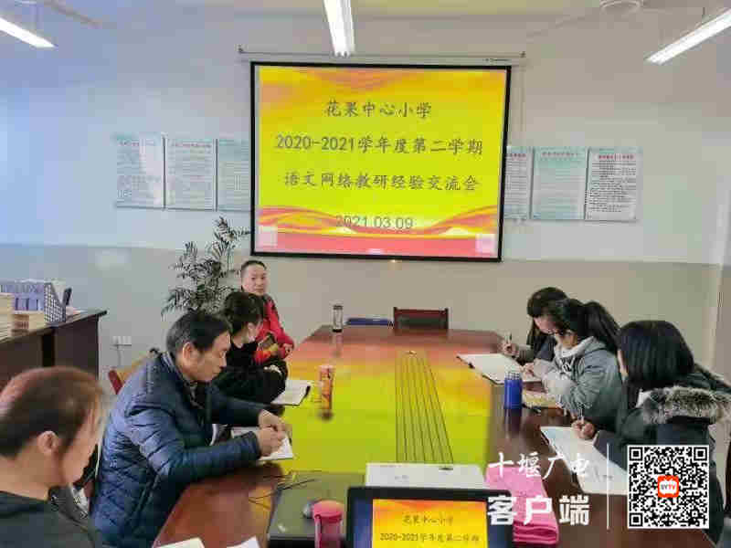 微信图片_20210311191158_副本