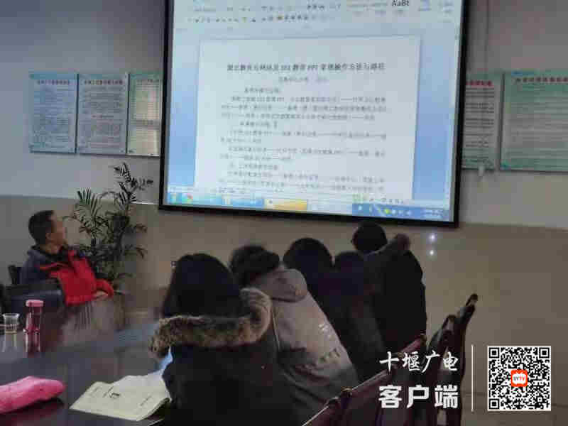 微信图片_20210311191150_副本
