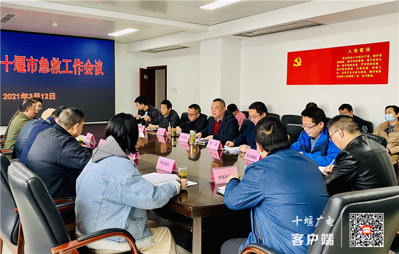 微信图片_20210312164009_副本_副本