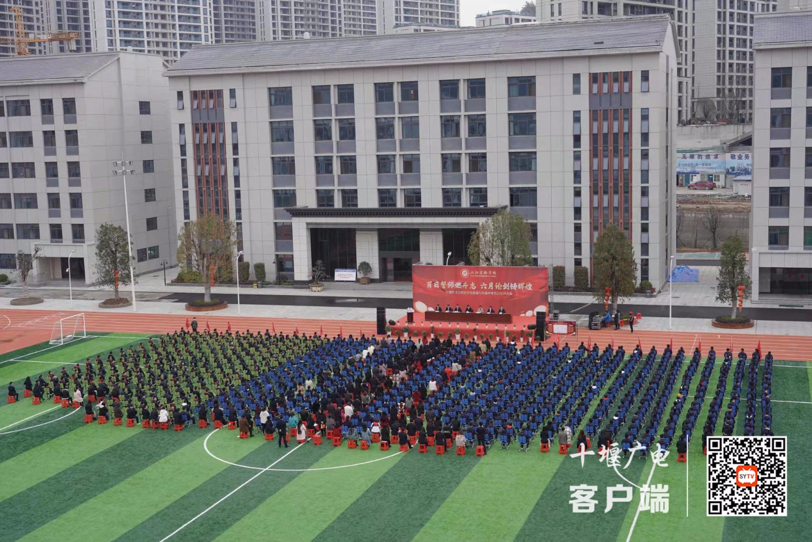 微信图片_20210312171122_副本