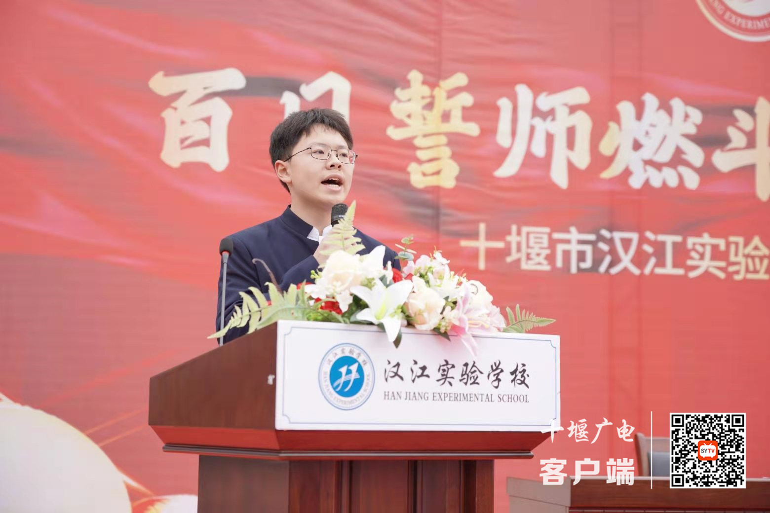 微信图片_20210312171109_副本
