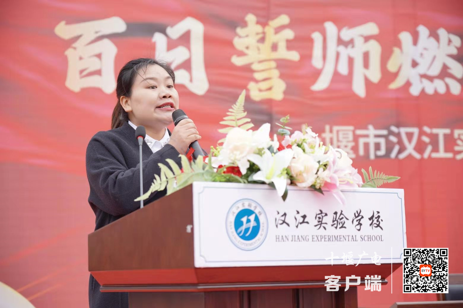 微信图片_20210312171119_副本