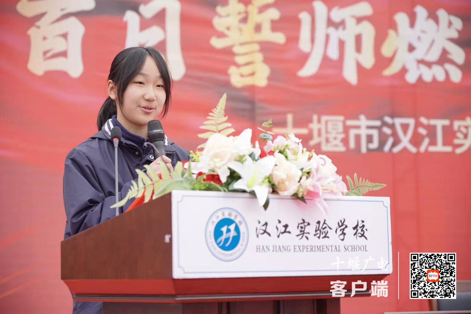 微信图片_20210312171134_副本