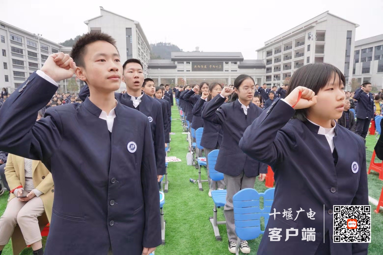 微信图片_20210312171137_副本