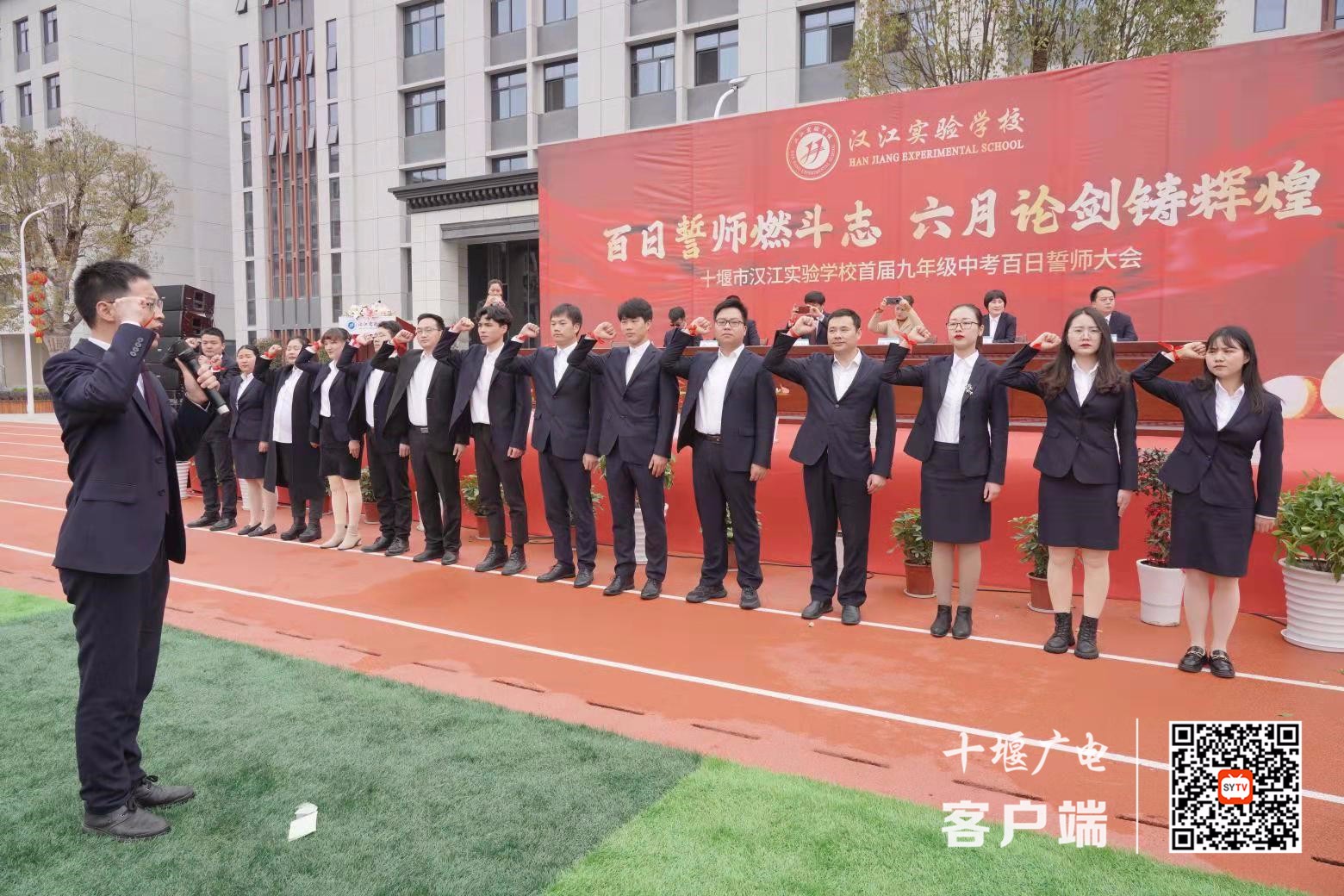 微信图片_20210312171140_副本
