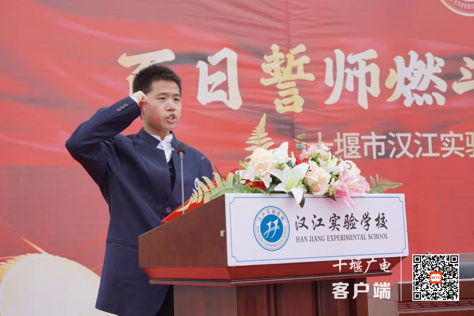 微信图片_20210312171143_副本