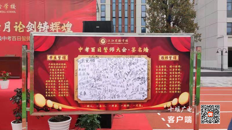 微信图片_20210312171147_副本