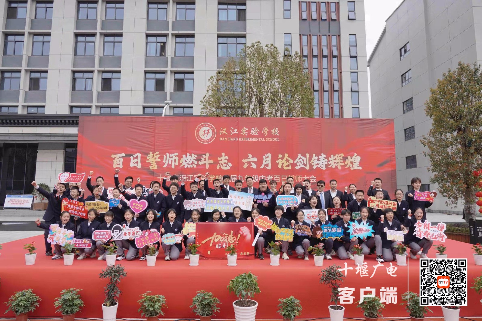 微信图片_20210312171151_副本