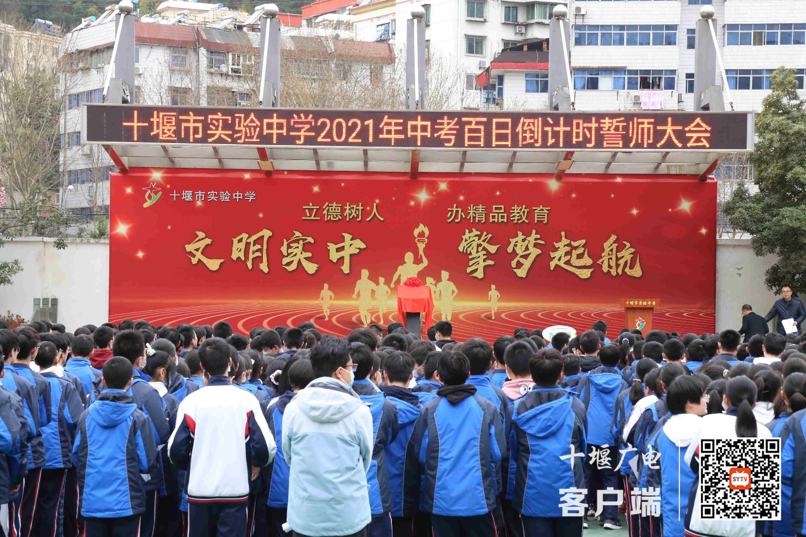 微信图片_20210312200709_副本
