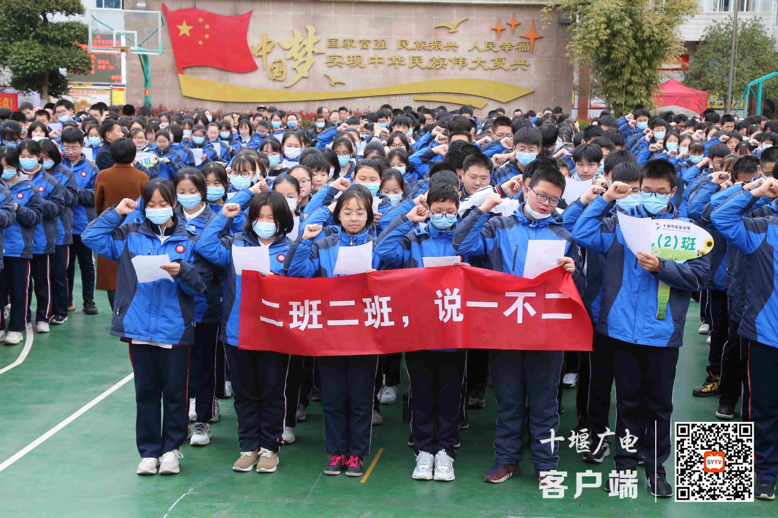 微信图片_20210312200659_副本