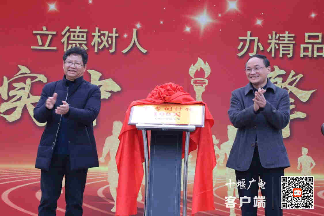 微信图片_20210312200713_副本