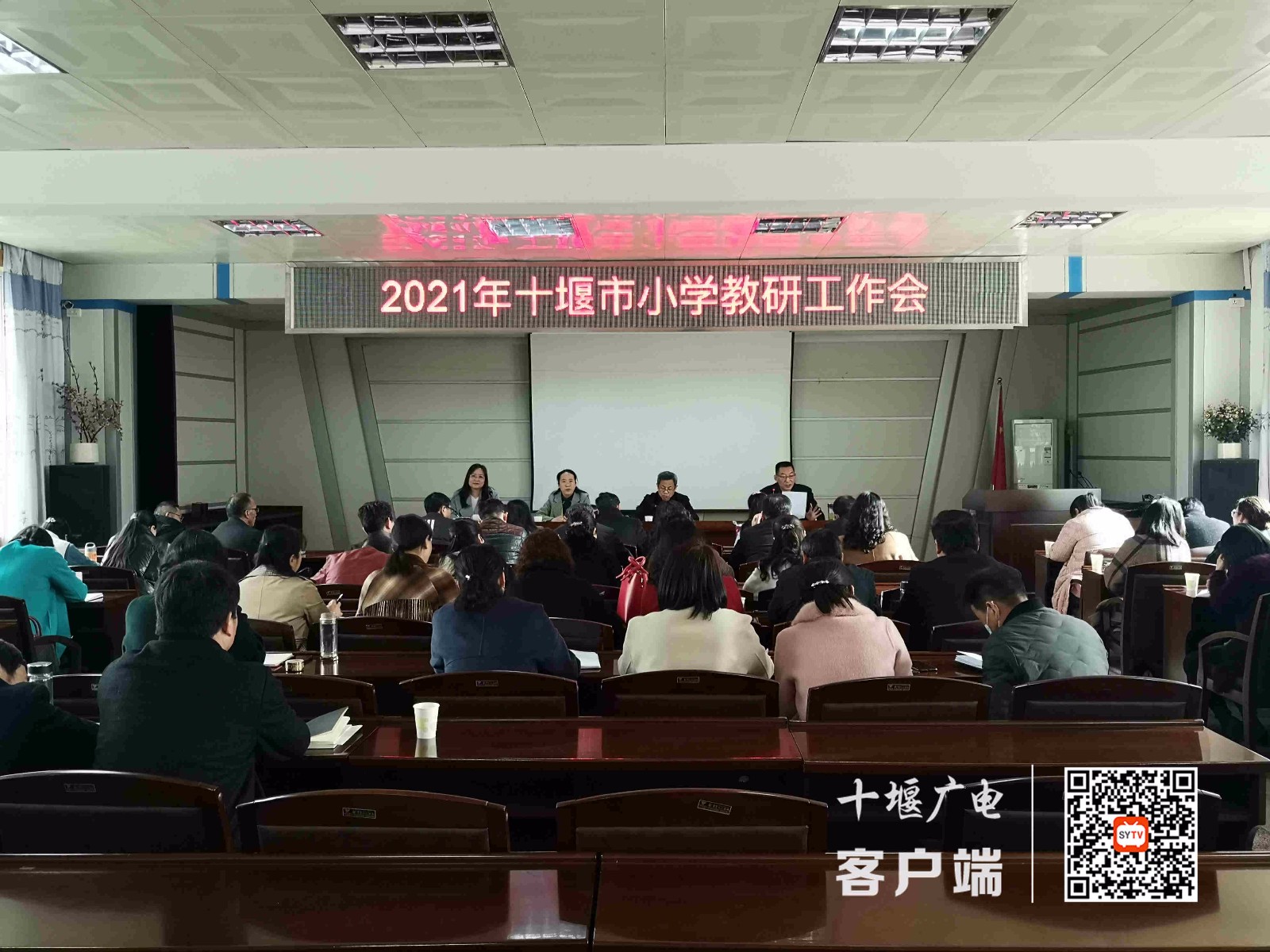 微信图片_20210312203758_副本