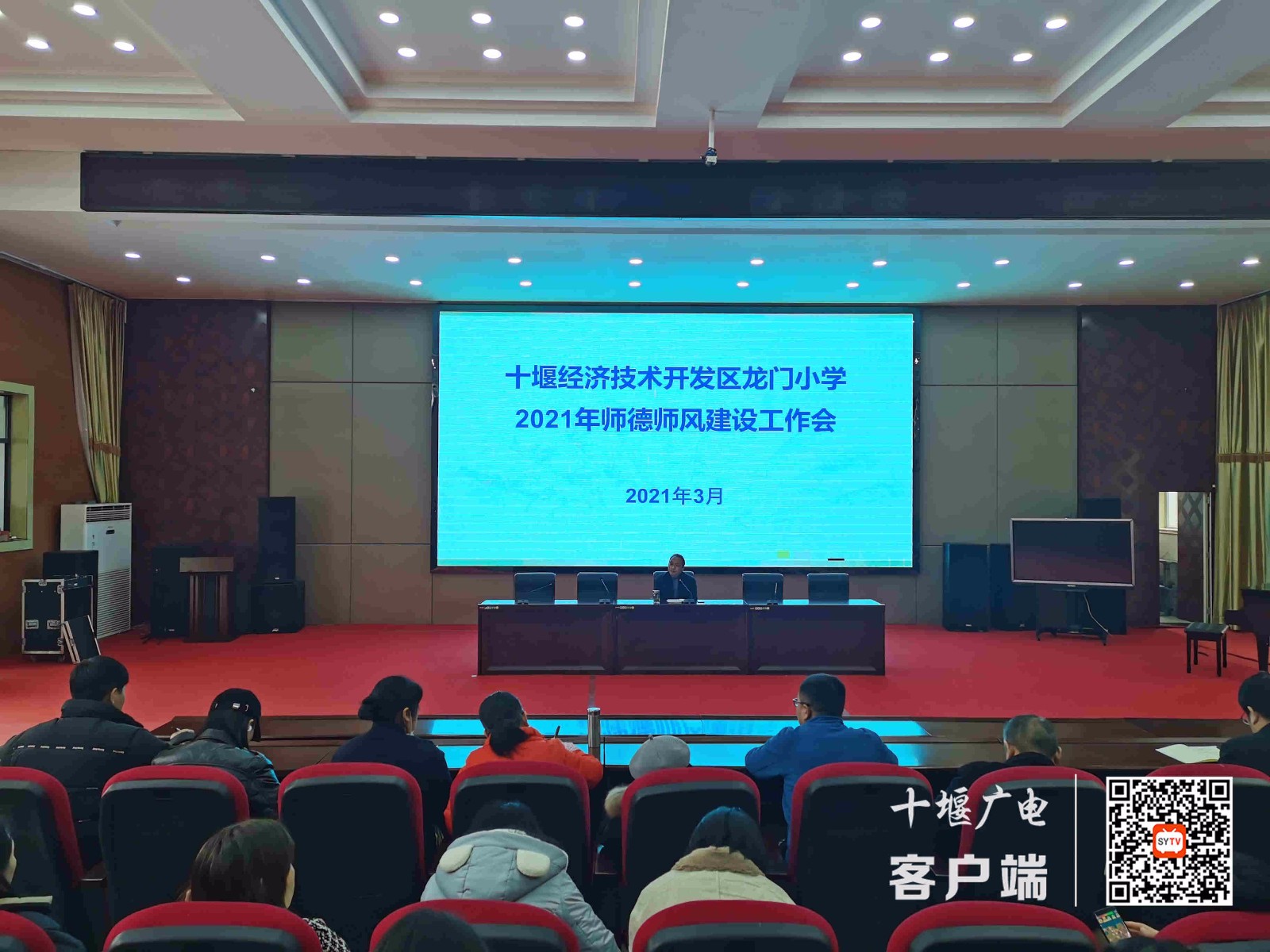 微信图片_20210312205032_副本