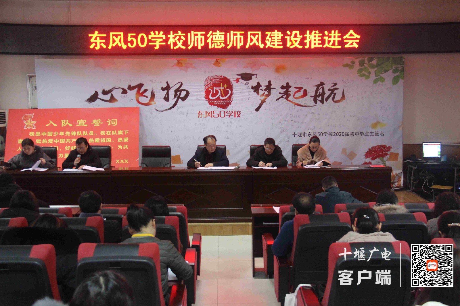 微信图片_20210312205646_副本