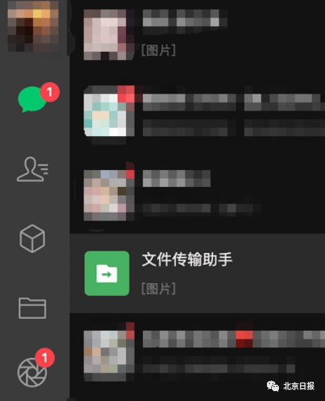 a_554962107502686210
