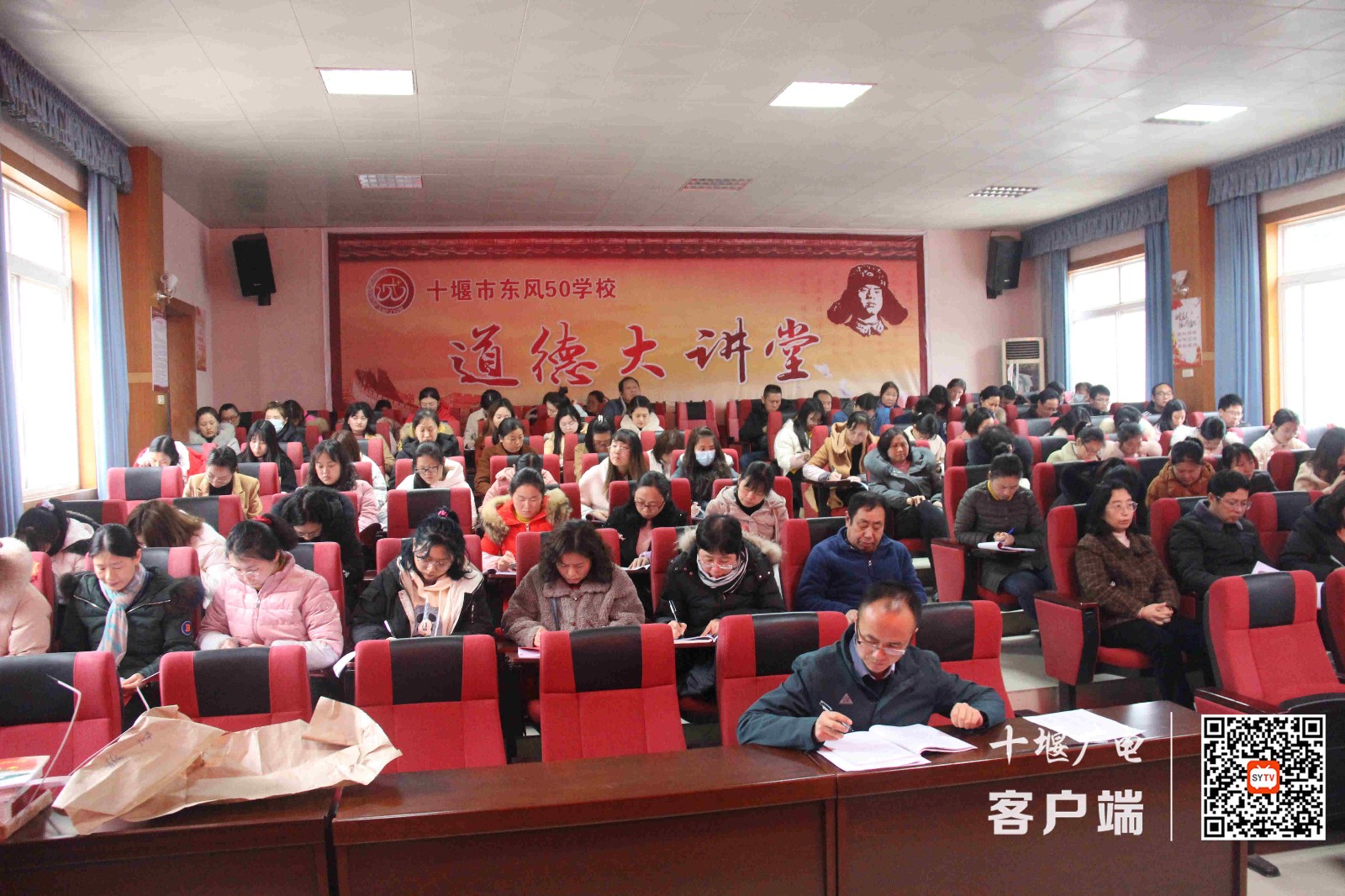 微信图片_20210312205639_副本