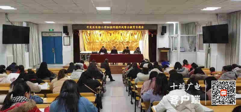 微信图片_20210312210914_副本