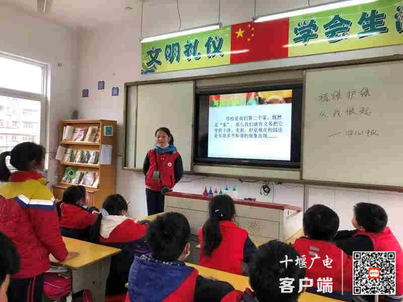微信图片_20210312211905_副本