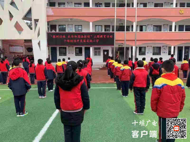 微信图片_20210312211853_副本