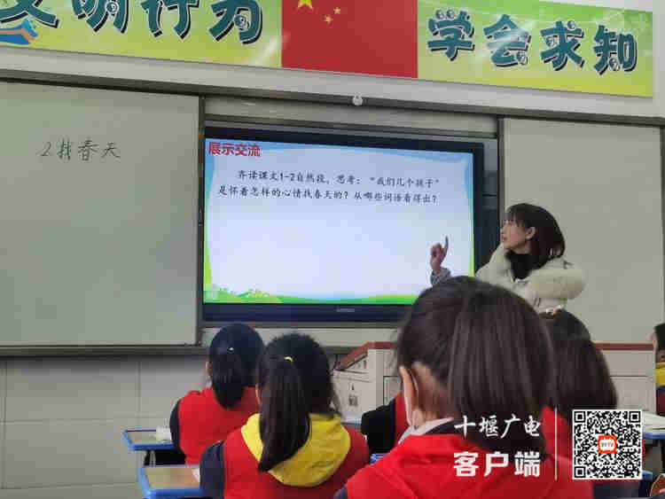 微信图片_20210312212824_副本