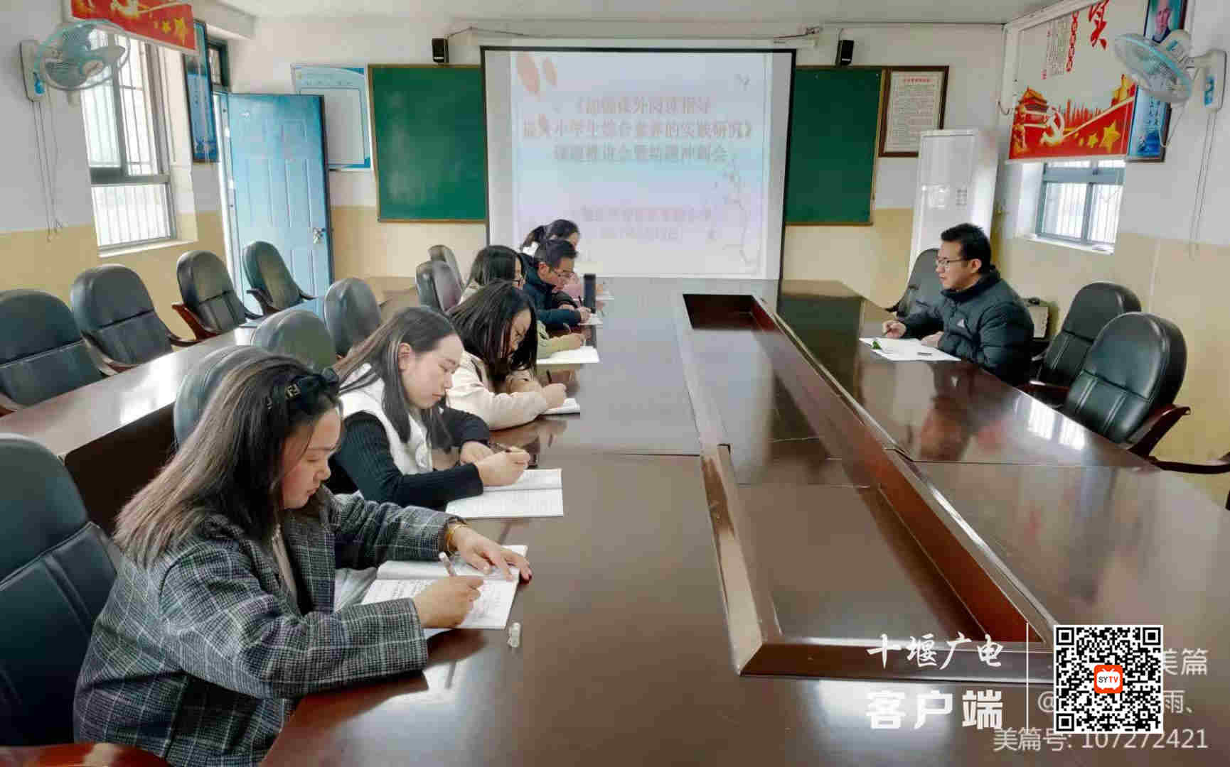 微信图片_20210312213848_副本