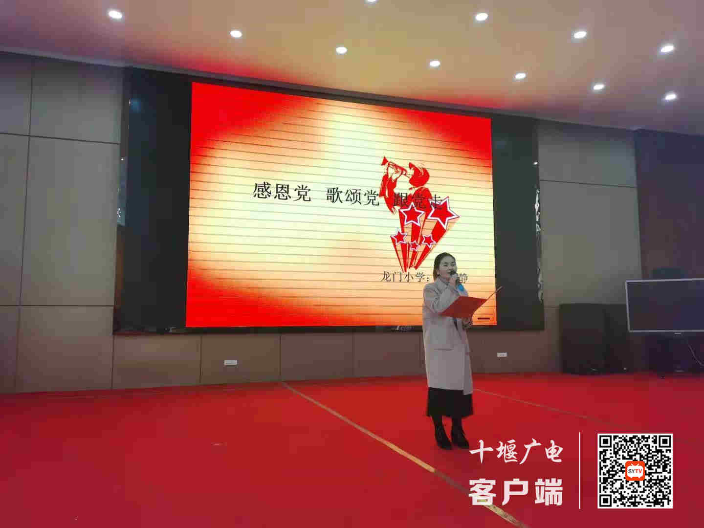 微信图片_20210312225805_副本
