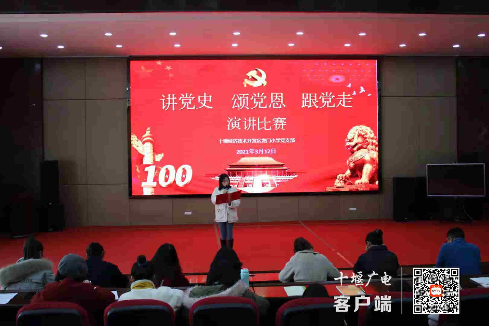 微信图片_20210312225808_副本