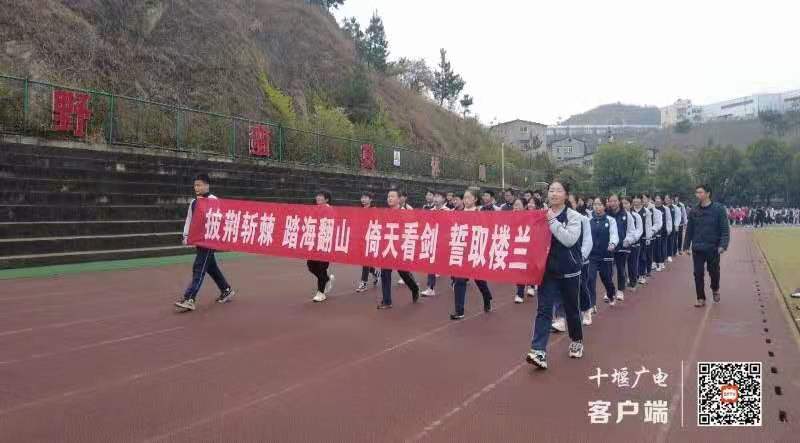 微信图片_20210312231308