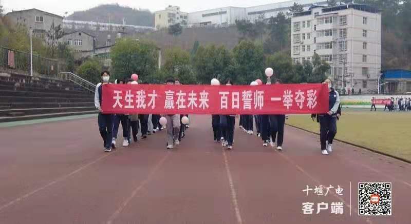 微信图片_20210312231312